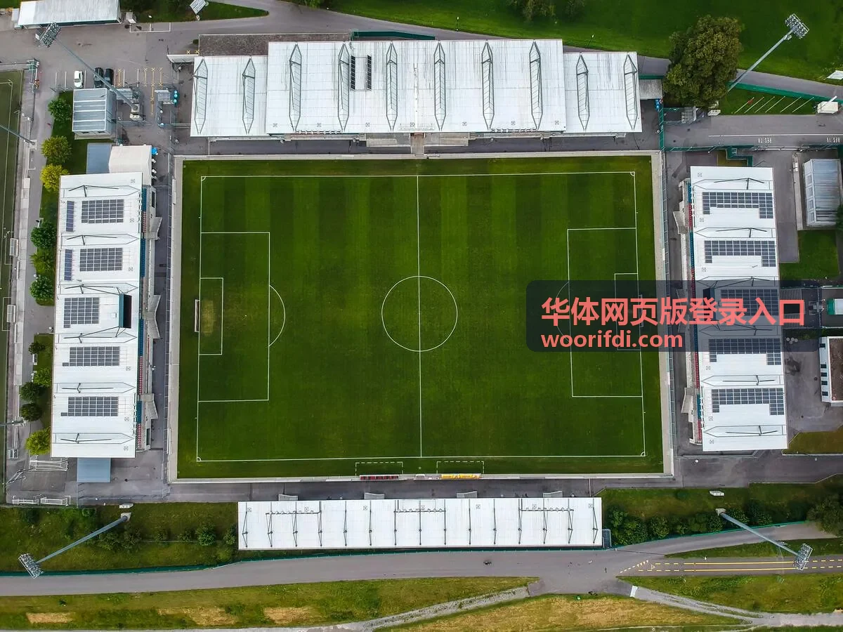 华体网页版登录入口账号安全问答页面横幅图
